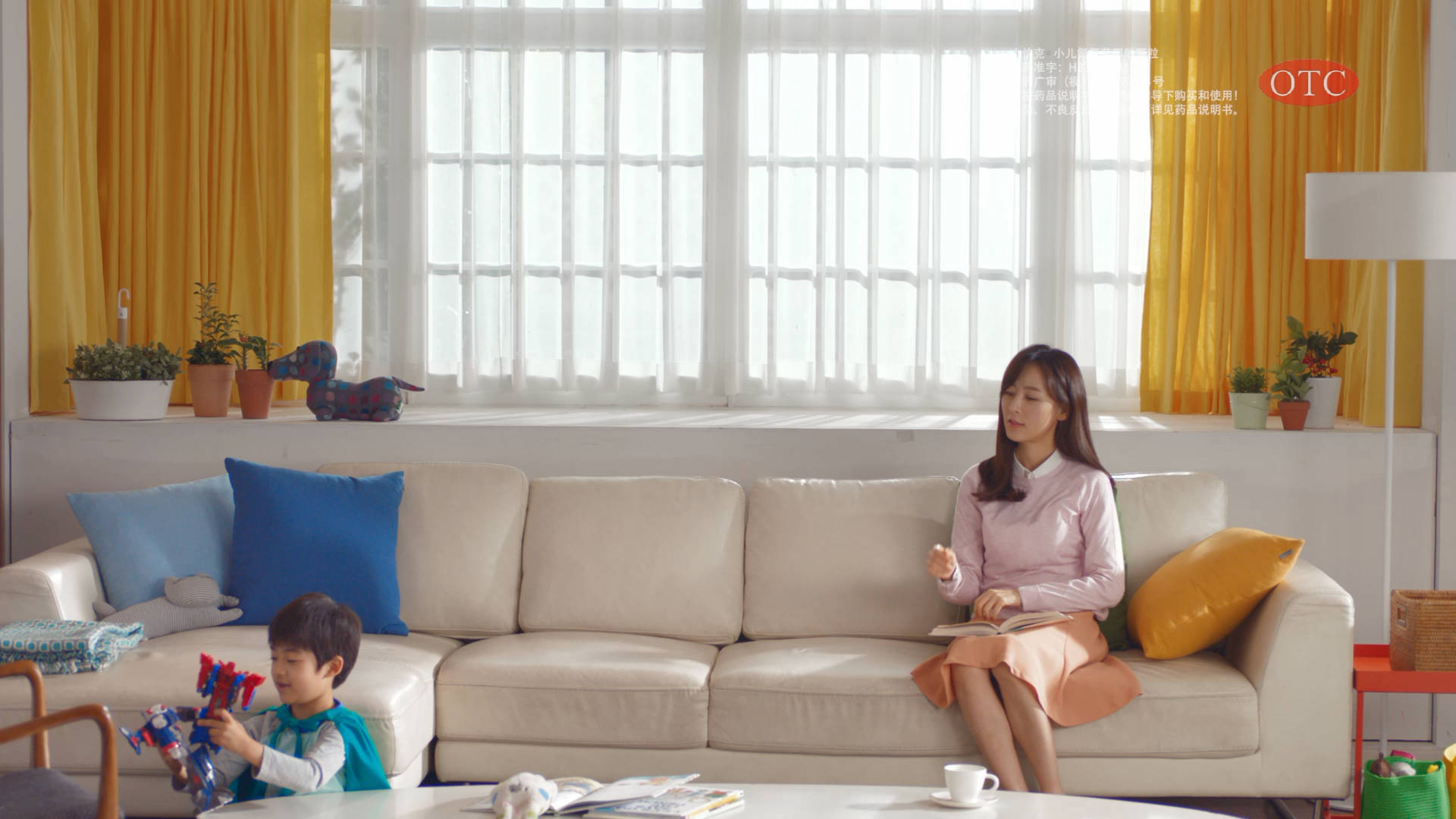 小兒小快克 寶貝大快樂