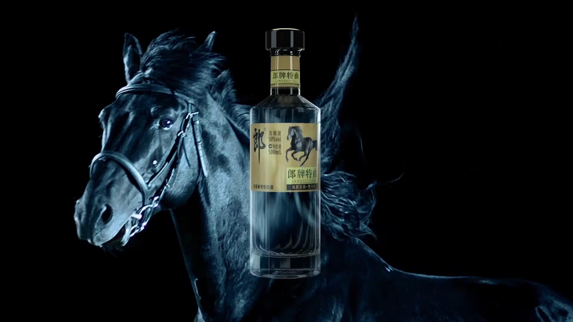 郎牌特曲《郎酒大兼香戰(zhàn)略》篇